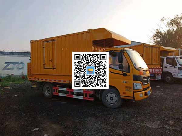 响水租赁发电车