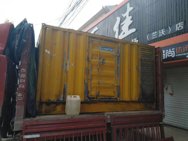 响水发电机组的结构分析及功能原理