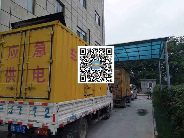 响水租赁发电机50kw设备需要多大电缆线